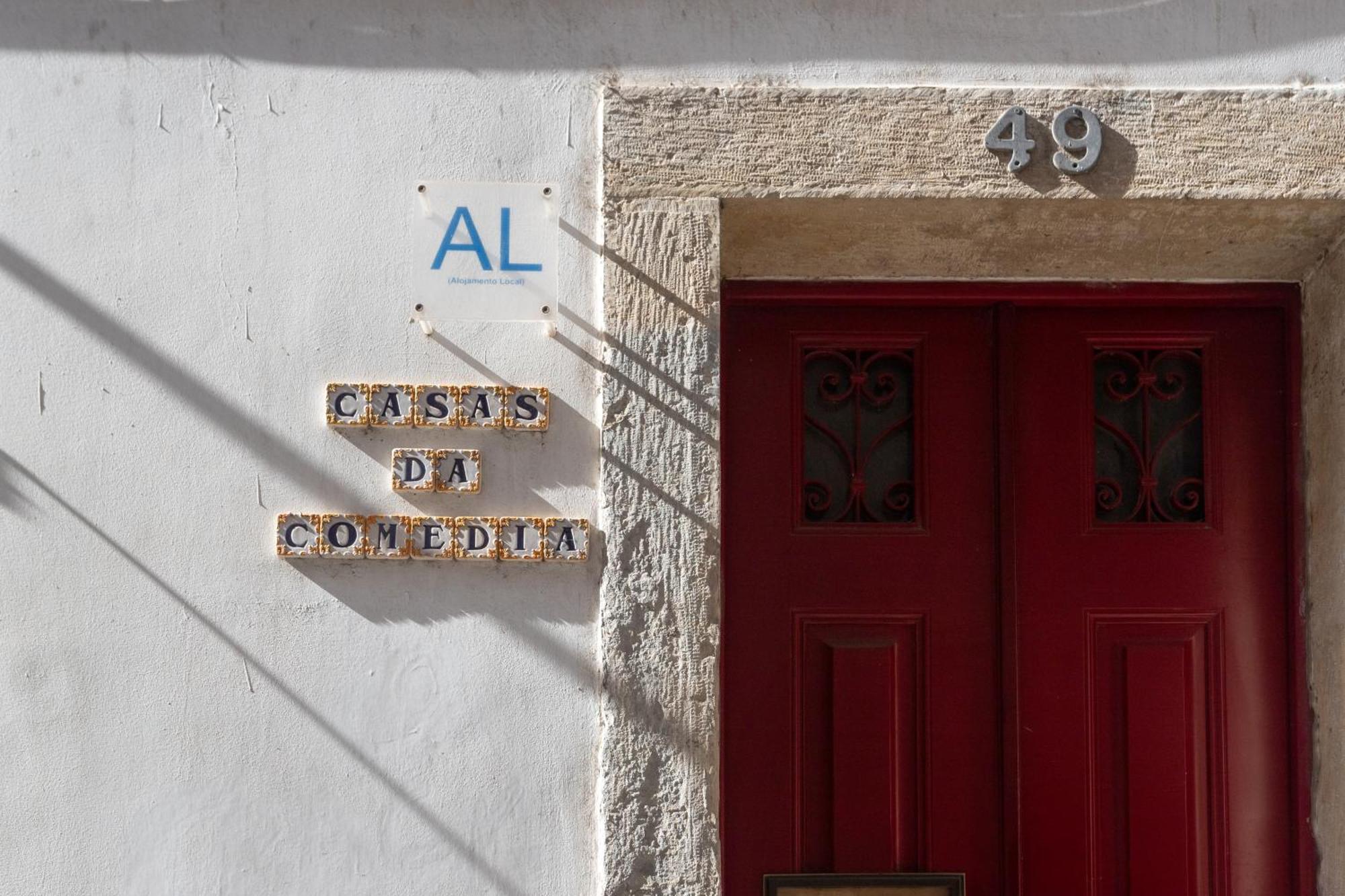 Casas Da Comedia Κοΐμπρα Εξωτερικό φωτογραφία